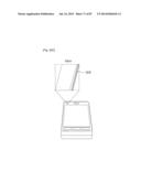 MOBILE TERMINAL AND CONTROLLING METHOD THEREOF diagram and image