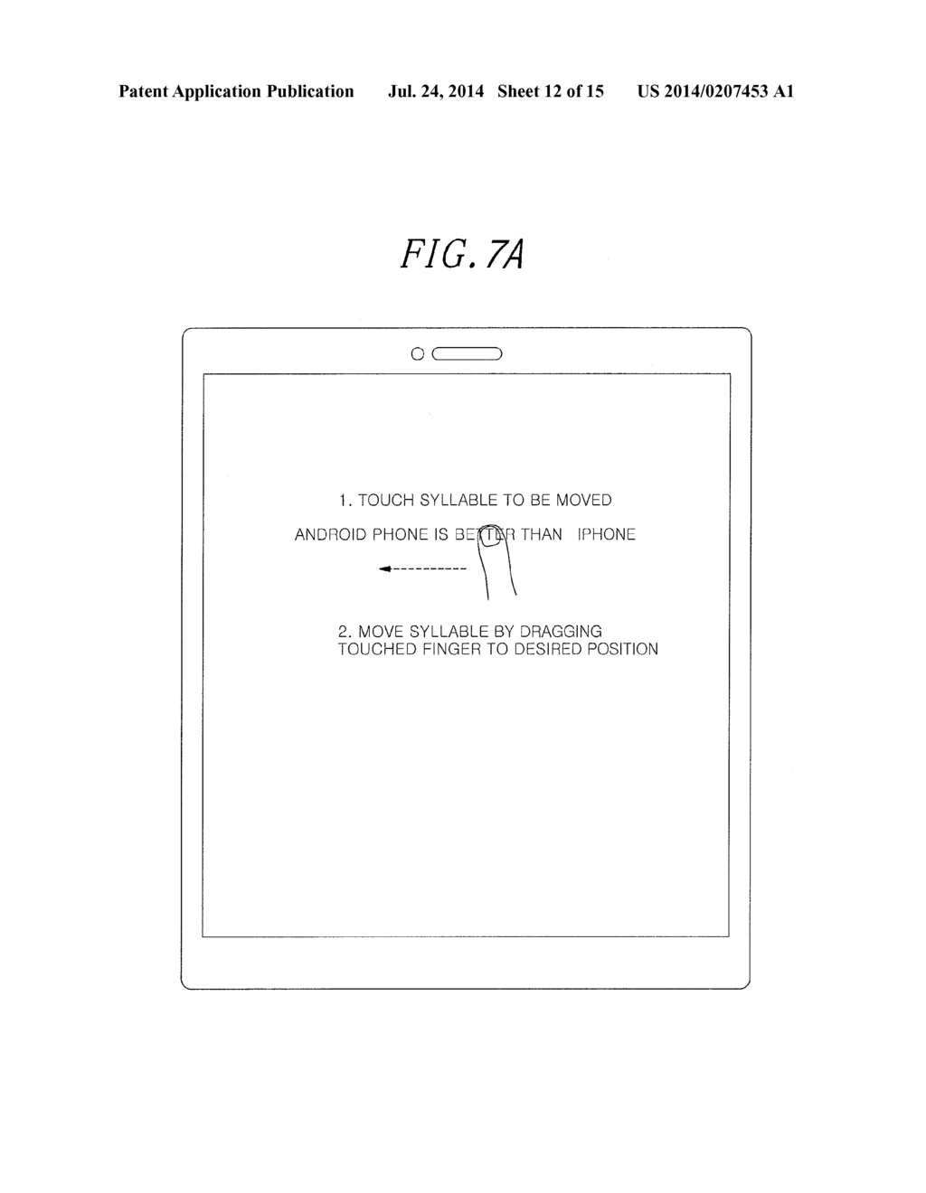 METHOD AND APPARATUS FOR EDITING VOICE RECOGNITION RESULTS IN PORTABLE     DEVICE - diagram, schematic, and image 13