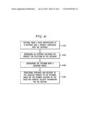 SYSTEM AND METHOD FOR MANAGING GIFTS diagram and image