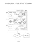 Database System and Control Method Therefor diagram and image