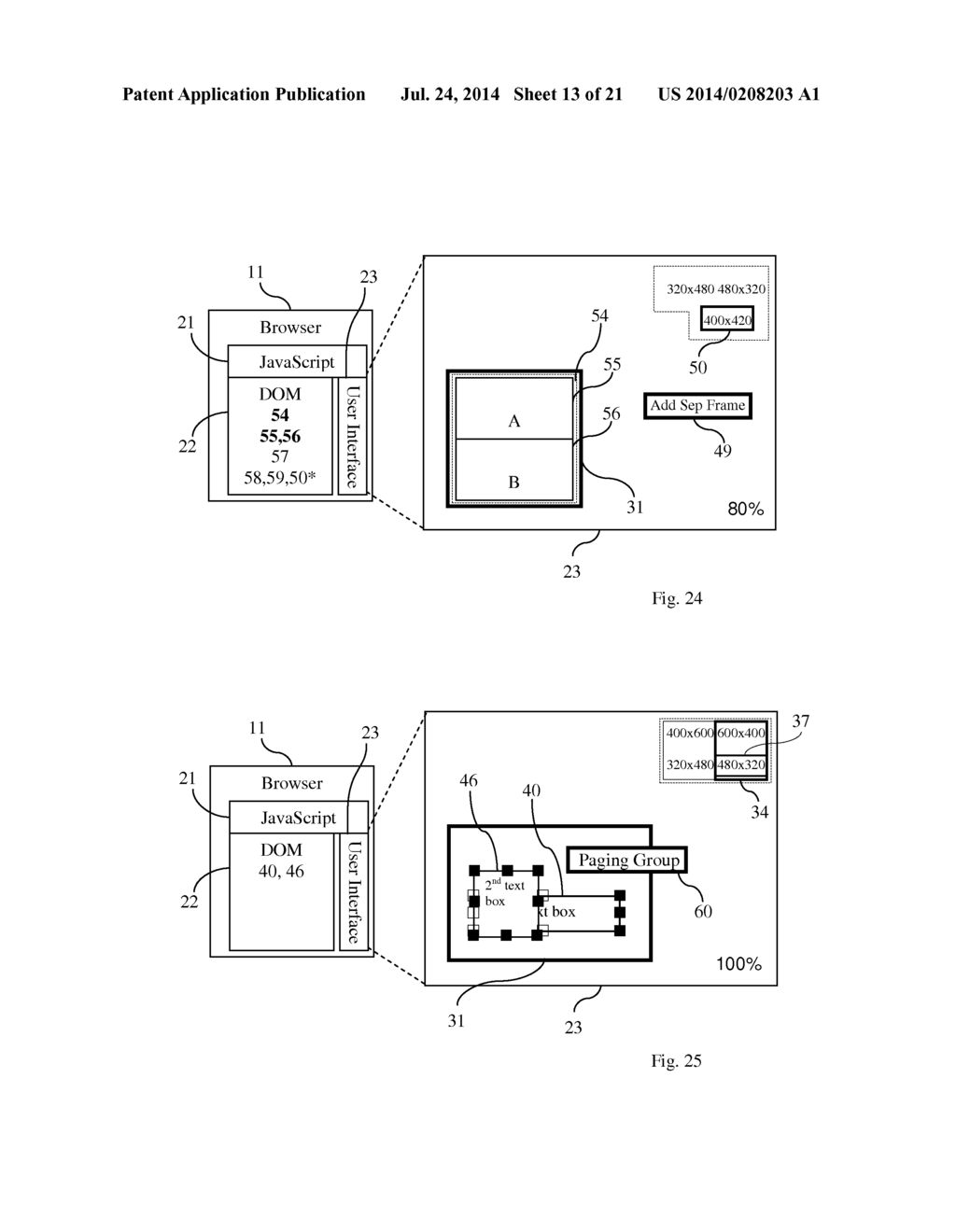 Key-Frame based Authoring and Generation of Highly Resizable Document     Layout - diagram, schematic, and image 14