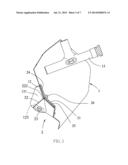 Welding helmet having a dual vision arrangement diagram and image