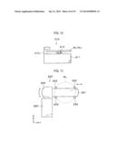 JOINING DEVICE AND JOINING SYSTEM diagram and image