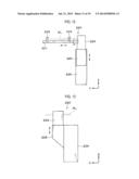 JOINING DEVICE AND JOINING SYSTEM diagram and image