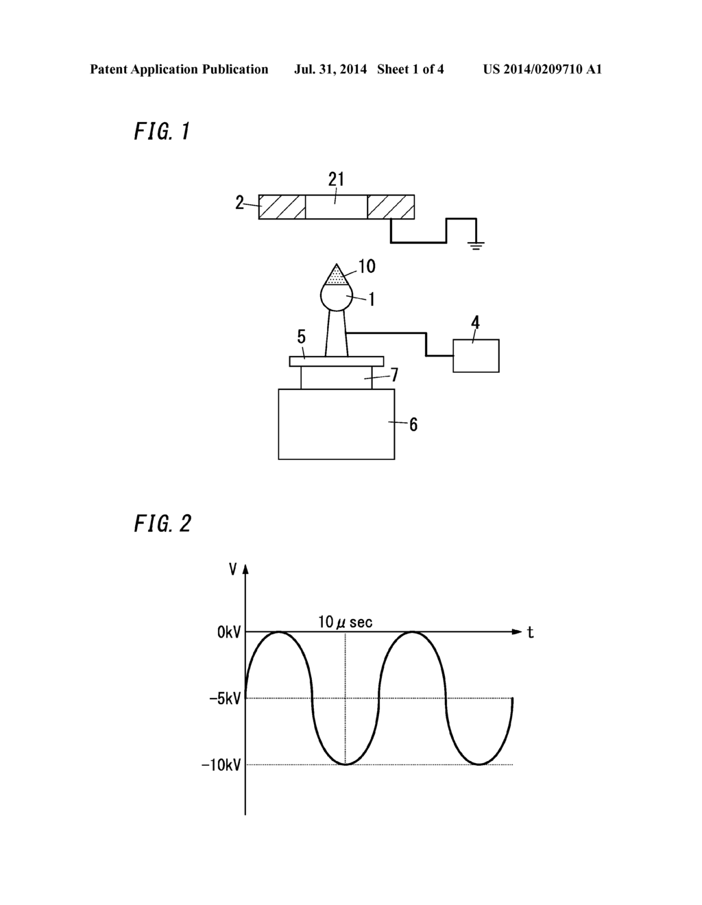 ELECTROSTATIC ATOMIZING DEVICE - diagram, schematic, and image 02