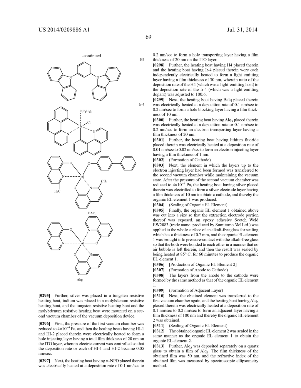 ORGANIC ELECTROLUMINESCENCE ELEMENT, ILLUMINATION DEVICE AND DISPLAY     DEVICE - diagram, schematic, and image 72