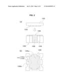 SUPPORTING MEMBER AND LIGHT EMITTING DEVICE USING THE SUPPORTING MEMBER diagram and image