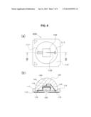 SUPPORTING MEMBER AND LIGHT EMITTING DEVICE USING THE SUPPORTING MEMBER diagram and image