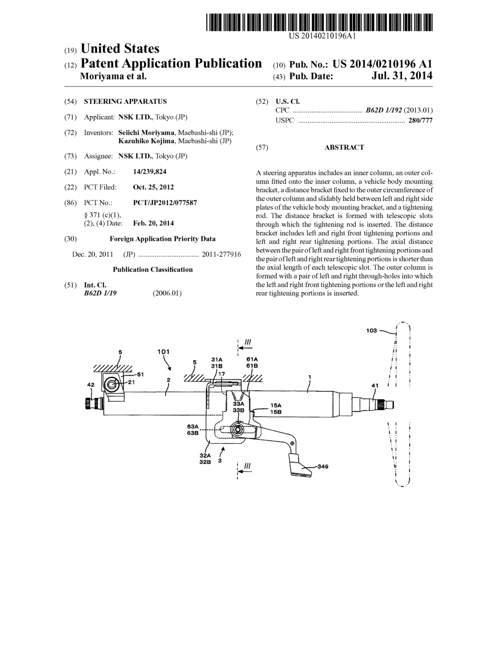 STEERING APPARATUS - diagram, schematic, and image 01