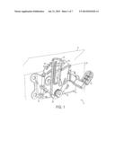 LATCH MECHANISM FOR A VEHICLE diagram and image