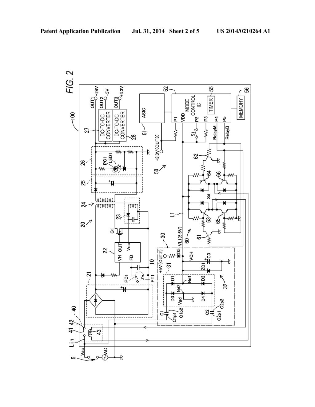 POWER SUPPLY SYSTEM, IMAGE FORMING APPARATUS HAVING THE POWER SUPPLY     SYSTEM, AND CONTROL METHOD OF THE POWER SUPPLY SYSTEM - diagram, schematic, and image 03