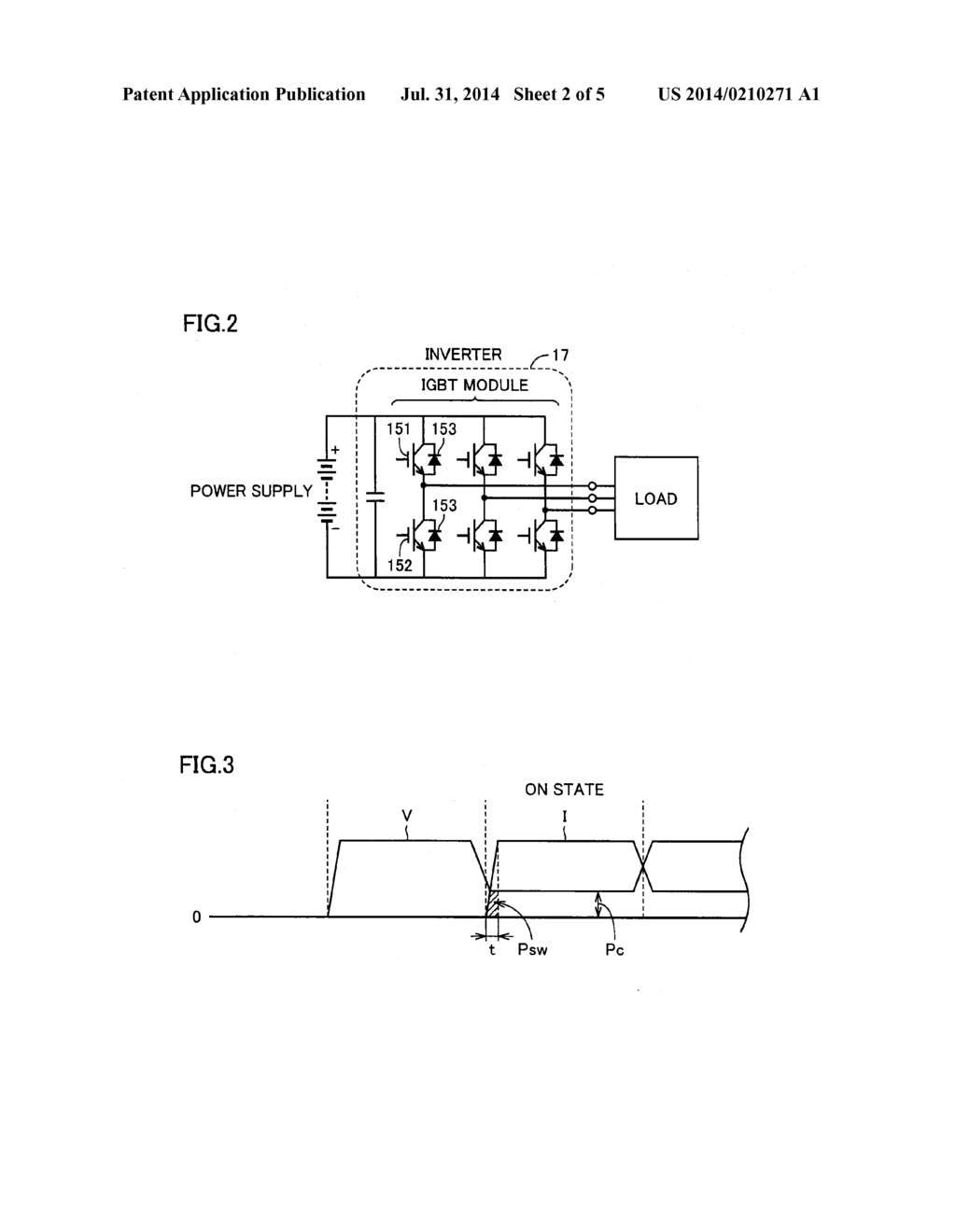 UNINTERRUPTIBLE POWER SUPPLY SYSTEM - diagram, schematic, and image 03