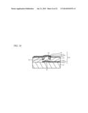 PIEZOELECTRIC THIN FILM RESONATOR, FILTER, AND DUPLEXER diagram and image