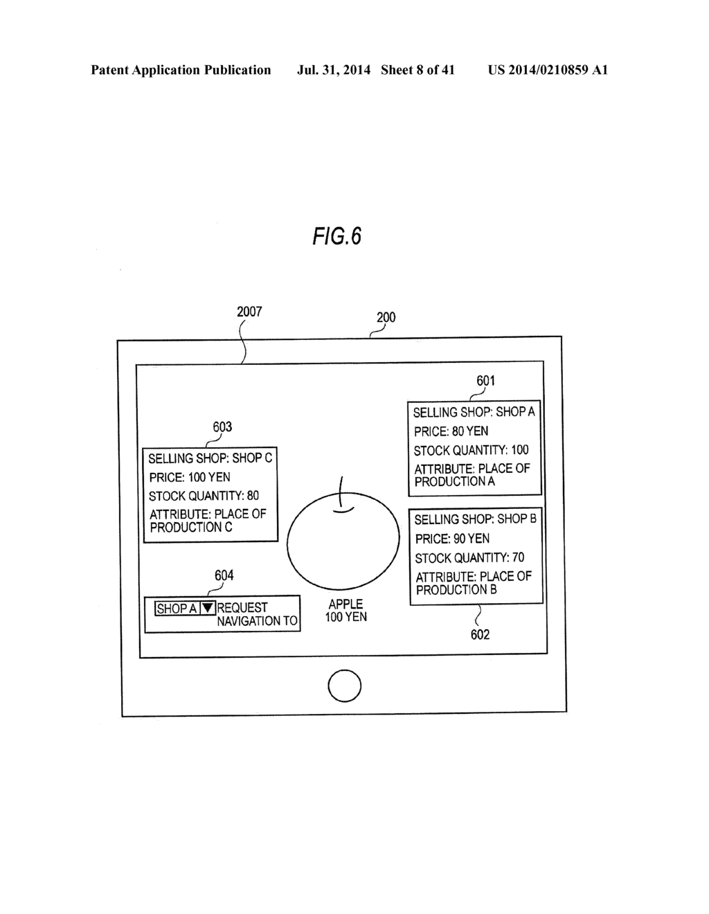 INFORMATION PROCESSING APPARATUS, INFORMATION PROCESSING METHOD AND     PROGRAM, INFORMATION PROCESSING APPARATUS, VACANT SPACE GUIDANCE SYSTEM,     VACANT SPACE GUIDANCE METHOD AND PROGRAM, IMAGE DISPLAY SYSTEM, IMAGE     DISPLAY METHOD AND PROGRAM - diagram, schematic, and image 09