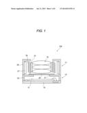 IMAGE PICKUP MODULE diagram and image