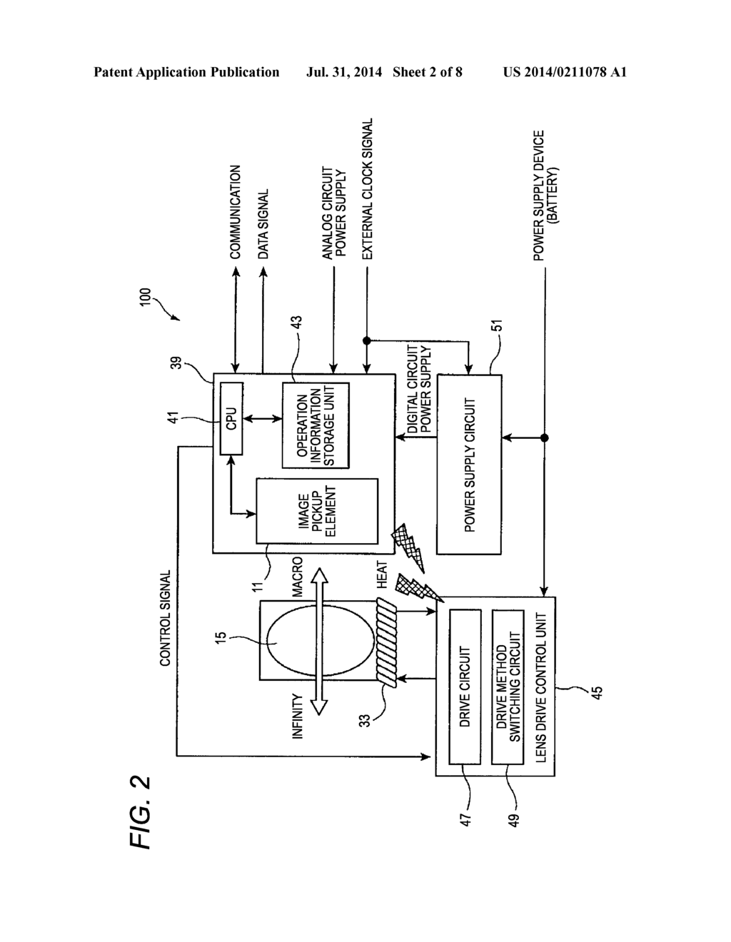 IMAGE PICKUP MODULE - diagram, schematic, and image 03