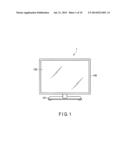 IMAGE DISPLAY DEVICE AND DISPLAY CONTROL METHOD diagram and image