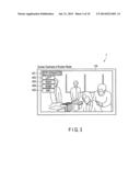 IMAGE DISPLAY DEVICE AND DISPLAY CONTROL METHOD diagram and image