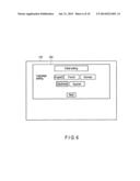 IMAGE DISPLAY DEVICE AND DISPLAY CONTROL METHOD diagram and image