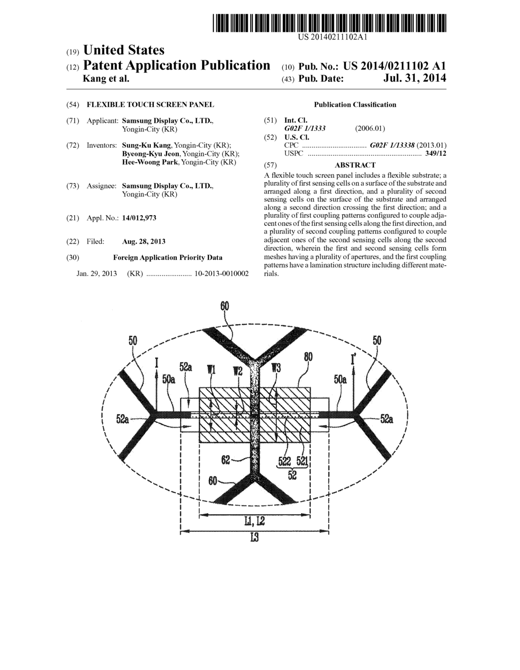 FLEXIBLE TOUCH SCREEN PANEL - diagram, schematic, and image 01