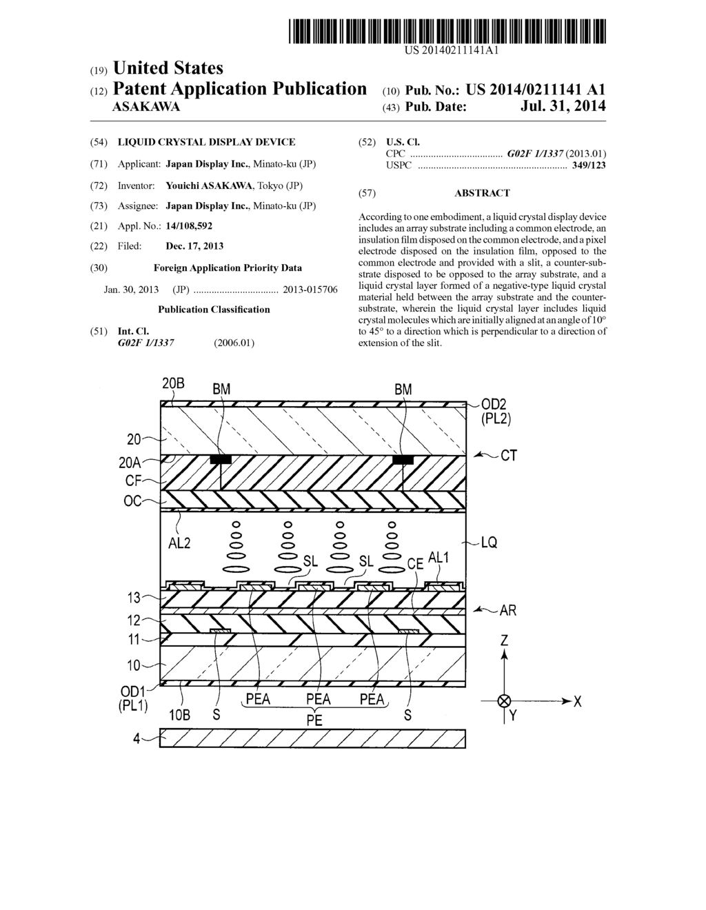 LIQUID CRYSTAL DISPLAY DEVICE - diagram, schematic, and image 01