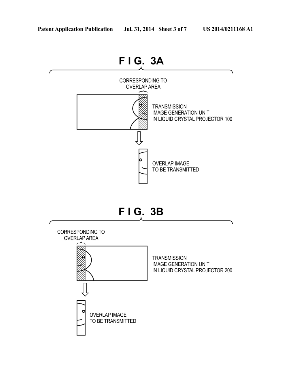 IMAGE PROJECTION APPARATUS, CONTROL METHOD, RECORDING MEDIUM, AND     PROJECTION SYSTEM - diagram, schematic, and image 04