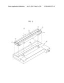 SCANNER MODULE AND IMAGE SCANNING APPARATUS EMPLOYING THE SAME diagram and image