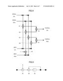 SIGNAL PROCESSING CIRCUIT AND METHOD diagram and image