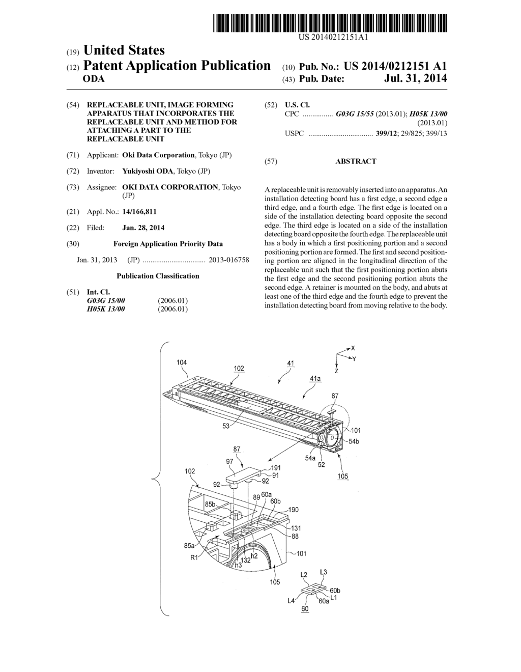 REPLACEABLE UNIT, IMAGE FORMING APPARATUS THAT INCORPORATES THE     REPLACEABLE UNIT AND METHOD FOR ATTACHING A PART TO THE REPLACEABLE UNIT - diagram, schematic, and image 01