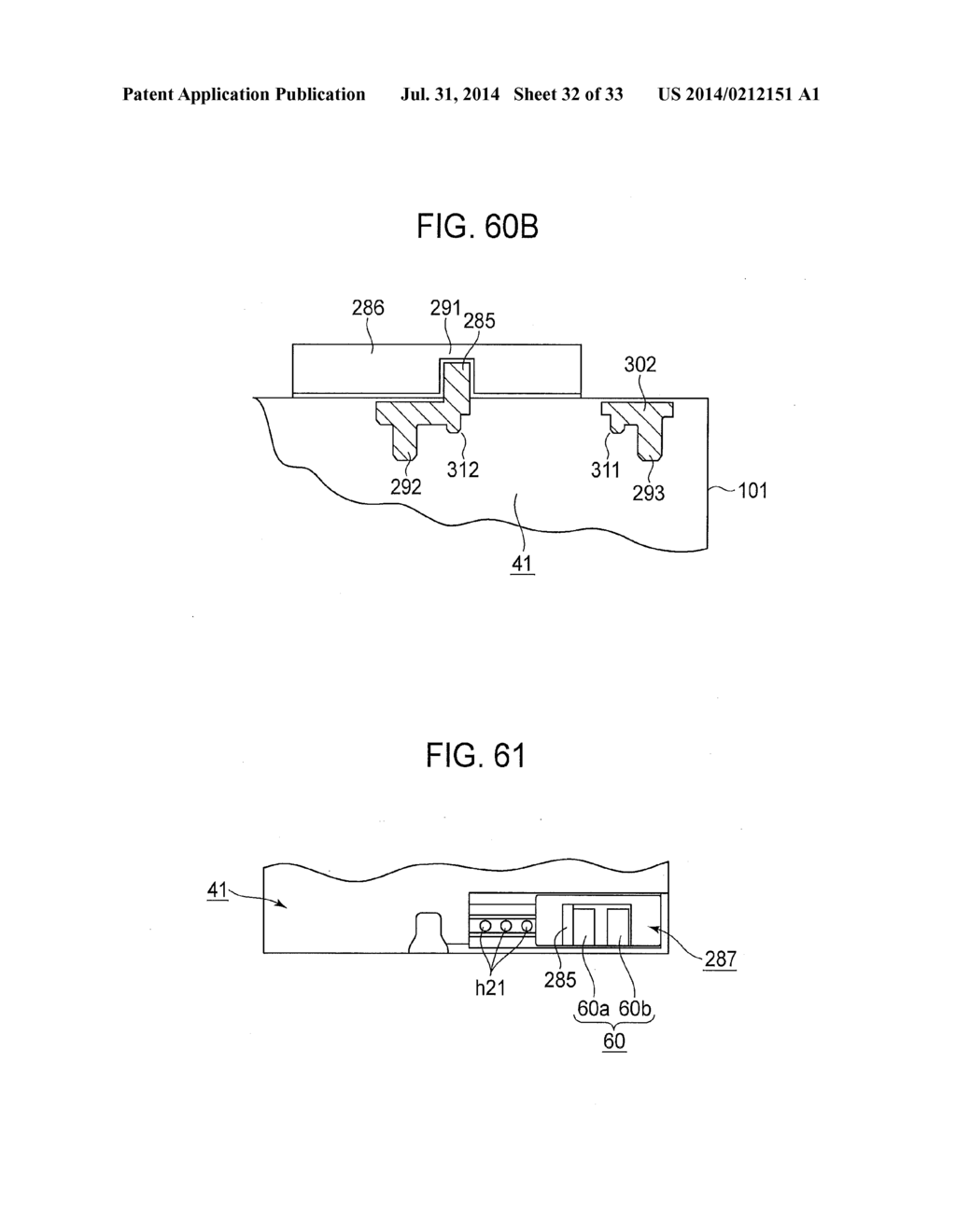 REPLACEABLE UNIT, IMAGE FORMING APPARATUS THAT INCORPORATES THE     REPLACEABLE UNIT AND METHOD FOR ATTACHING A PART TO THE REPLACEABLE UNIT - diagram, schematic, and image 33