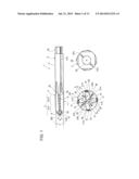 DRILL AND METHOD FOR FORMING HOLE diagram and image