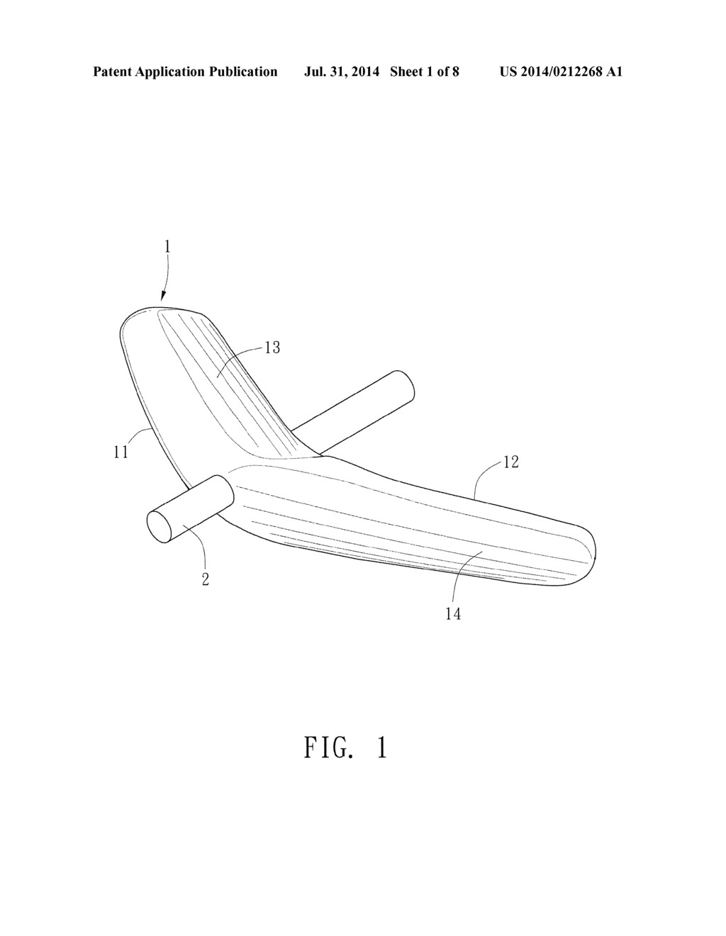 BOOMERANG WIND BLADES AND THE DEVICE THEREOF - diagram, schematic, and image 02