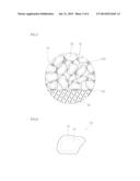 OPTICAL COMPOSITE SHEET diagram and image