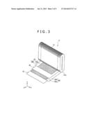 LITHIUM-ION SECONDARY BATTERY AND MANUFACTURING METHOD FOR SAME diagram and image