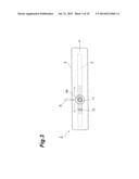 LEUKOCYTE MEASUREMENT DEVICE AND REAGENT KIT diagram and image