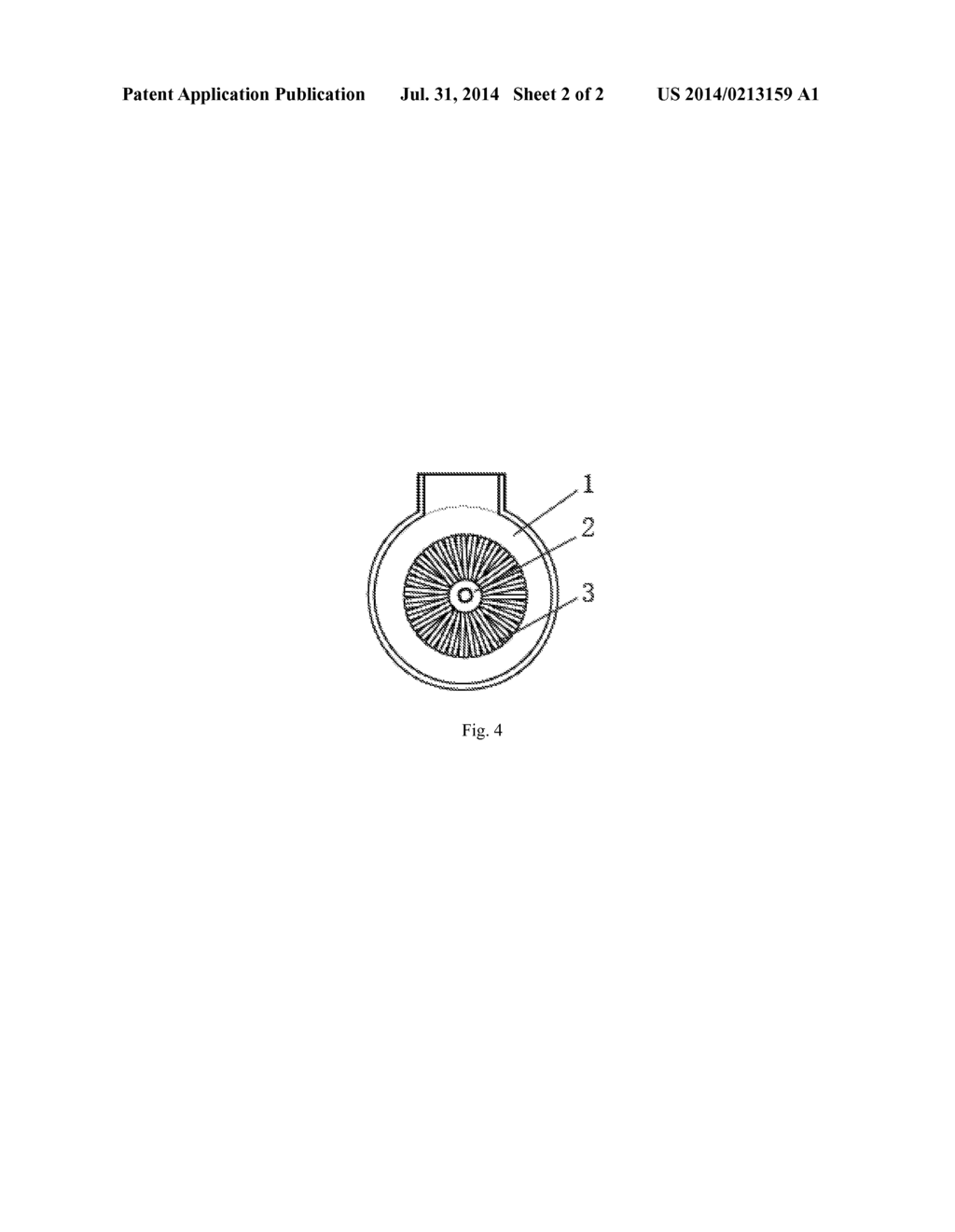 Multi-Functional Rubbing and Separating Device Used for Washing Waste     Plastics - diagram, schematic, and image 03