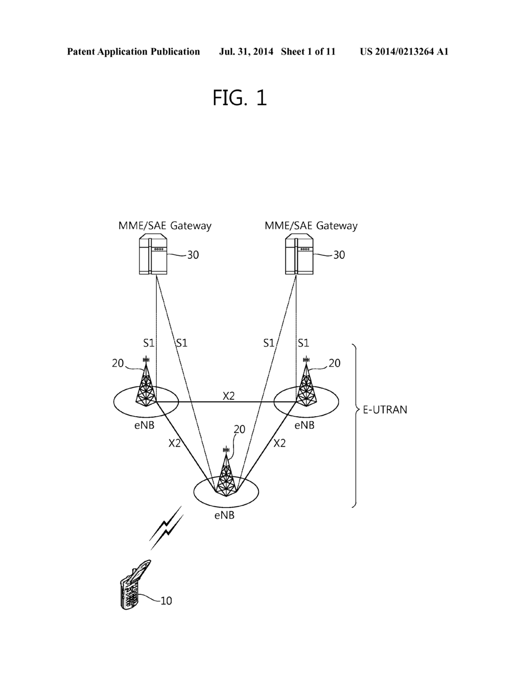 METHOD AND APPARATUS FOR TRANSMITTING ESTABLISHMENT CAUSE VALUE IN     WIRELESS COMMUNICATION SYSTEM - diagram, schematic, and image 02