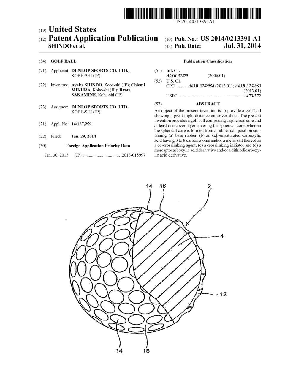 GOLF BALL - diagram, schematic, and image 01