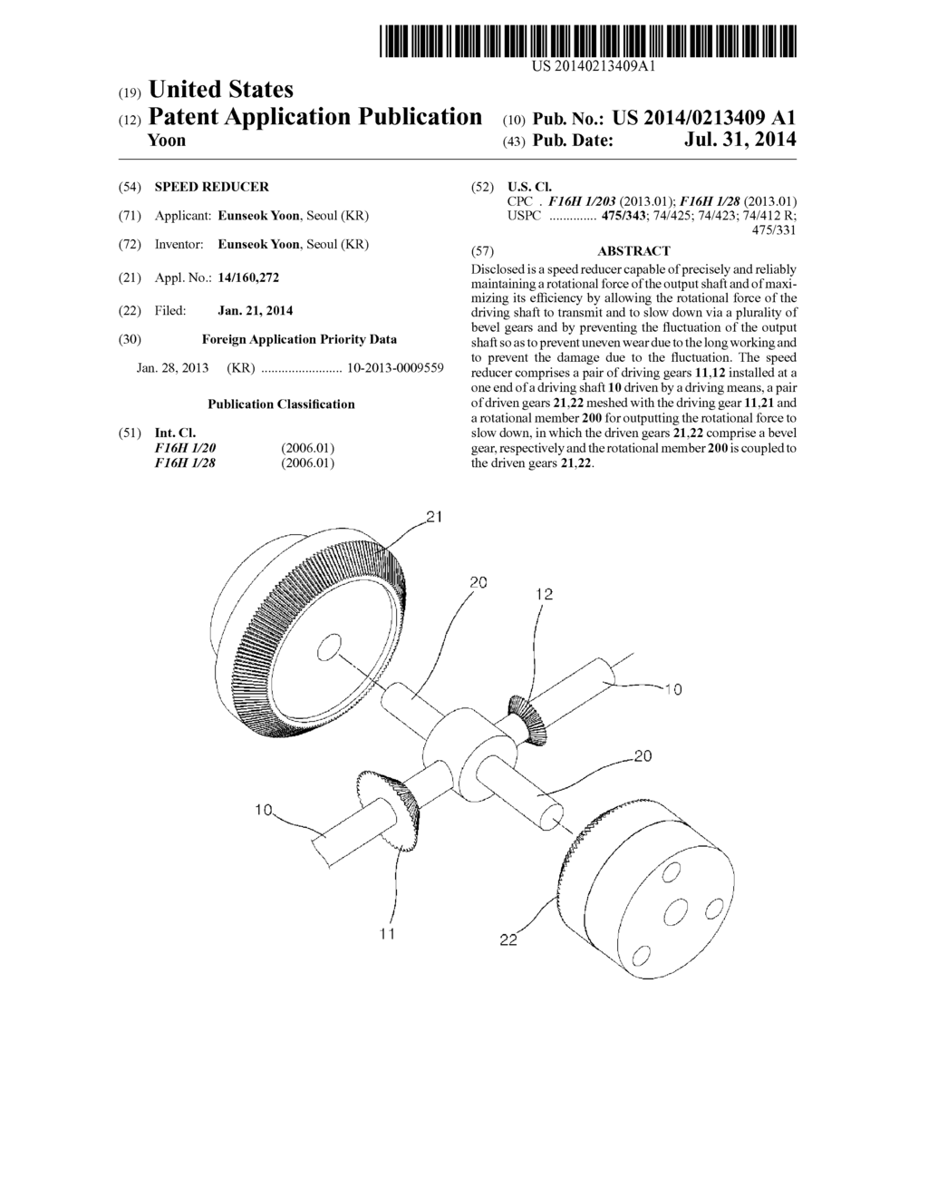 SPEED REDUCER - diagram, schematic, and image 01