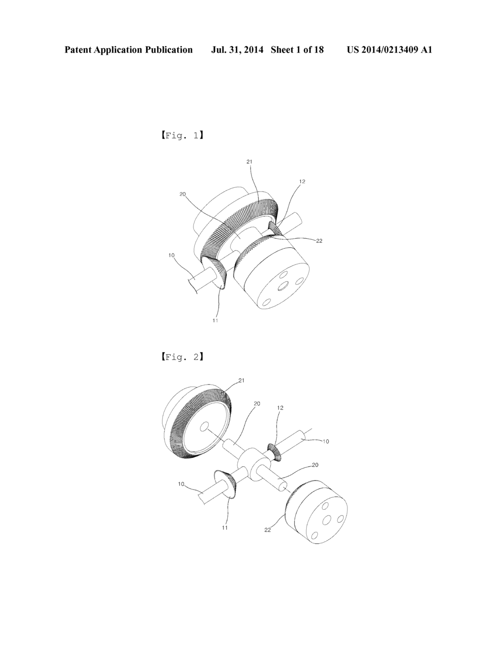 SPEED REDUCER - diagram, schematic, and image 02