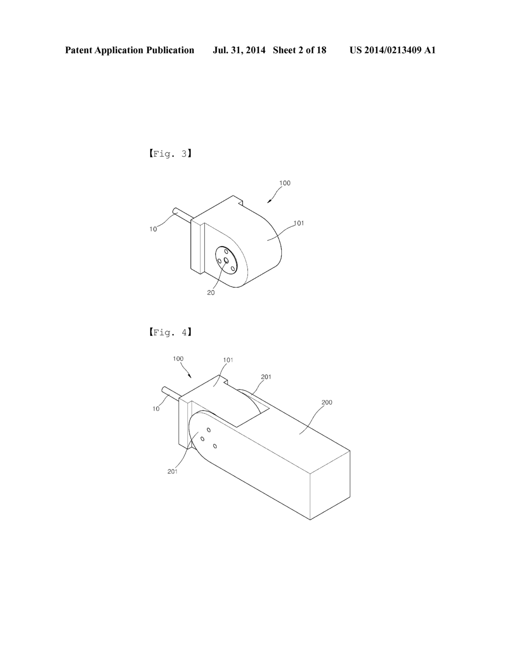 SPEED REDUCER - diagram, schematic, and image 03