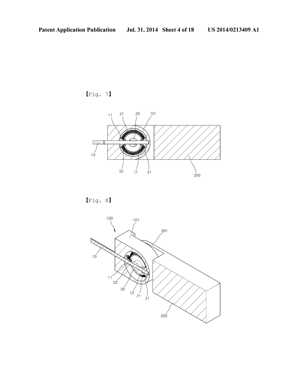 SPEED REDUCER - diagram, schematic, and image 05