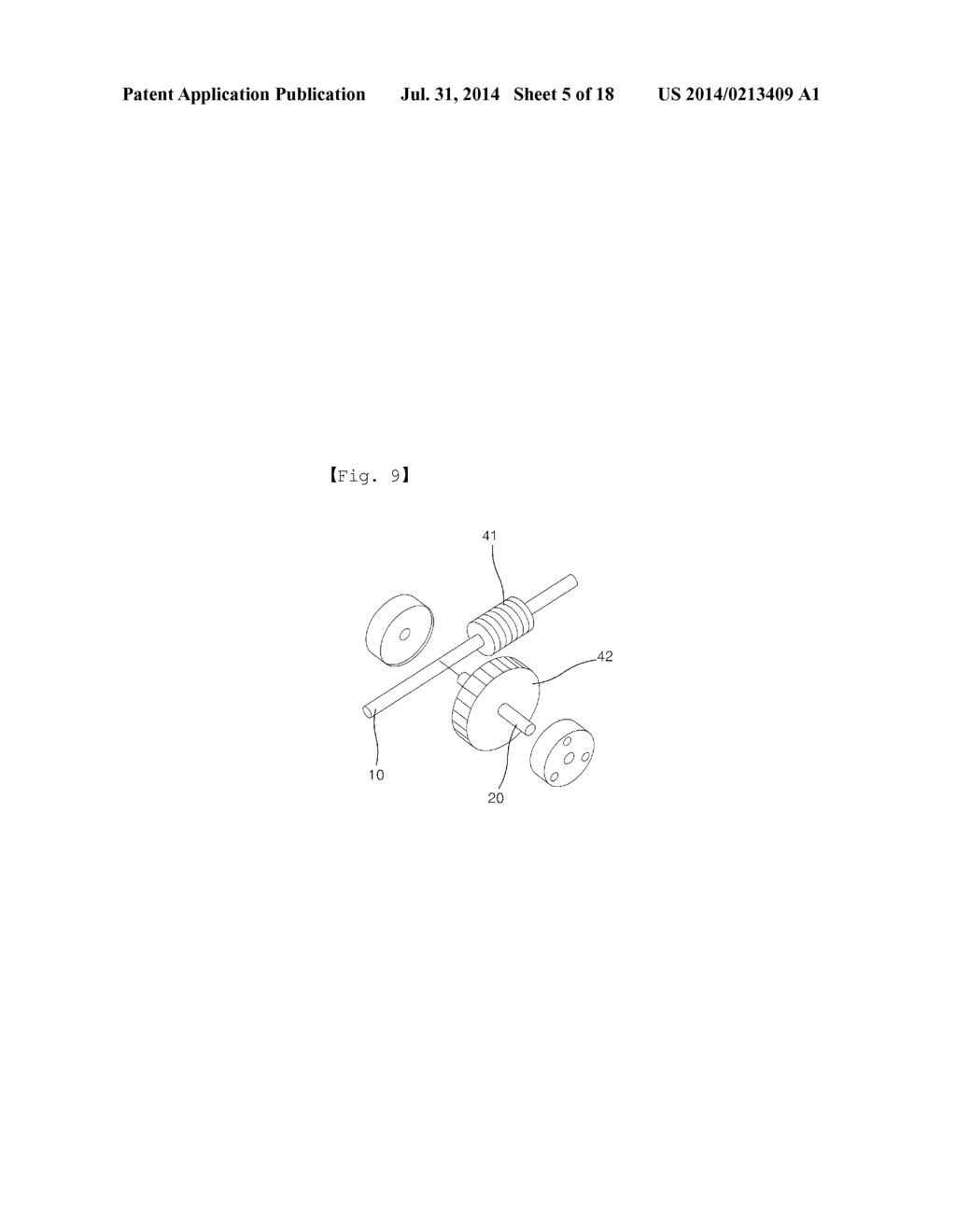 SPEED REDUCER - diagram, schematic, and image 06