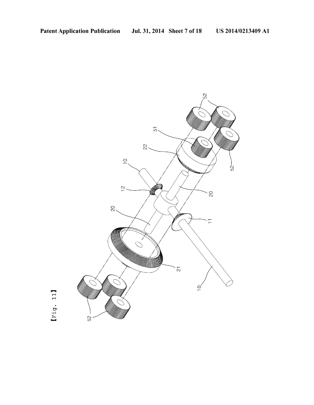 SPEED REDUCER - diagram, schematic, and image 08