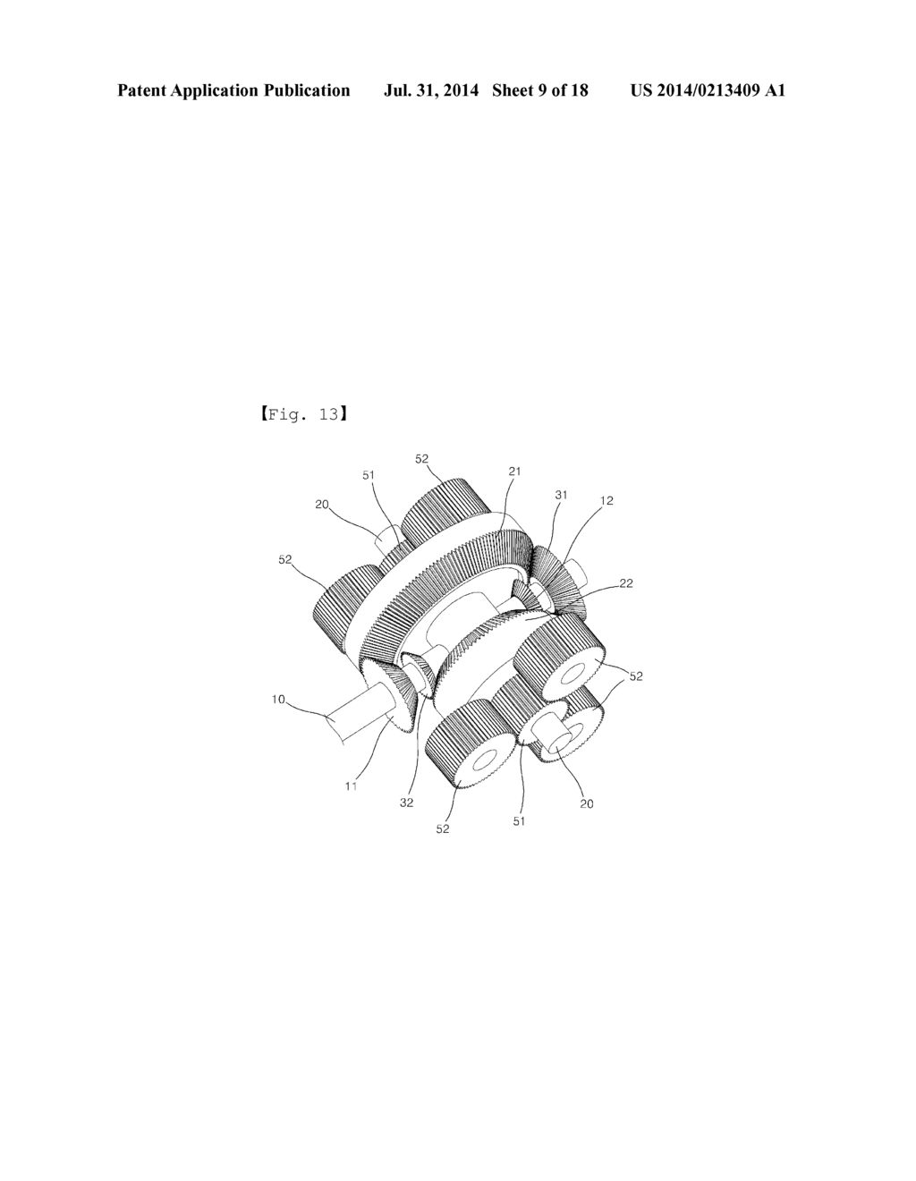 SPEED REDUCER - diagram, schematic, and image 10