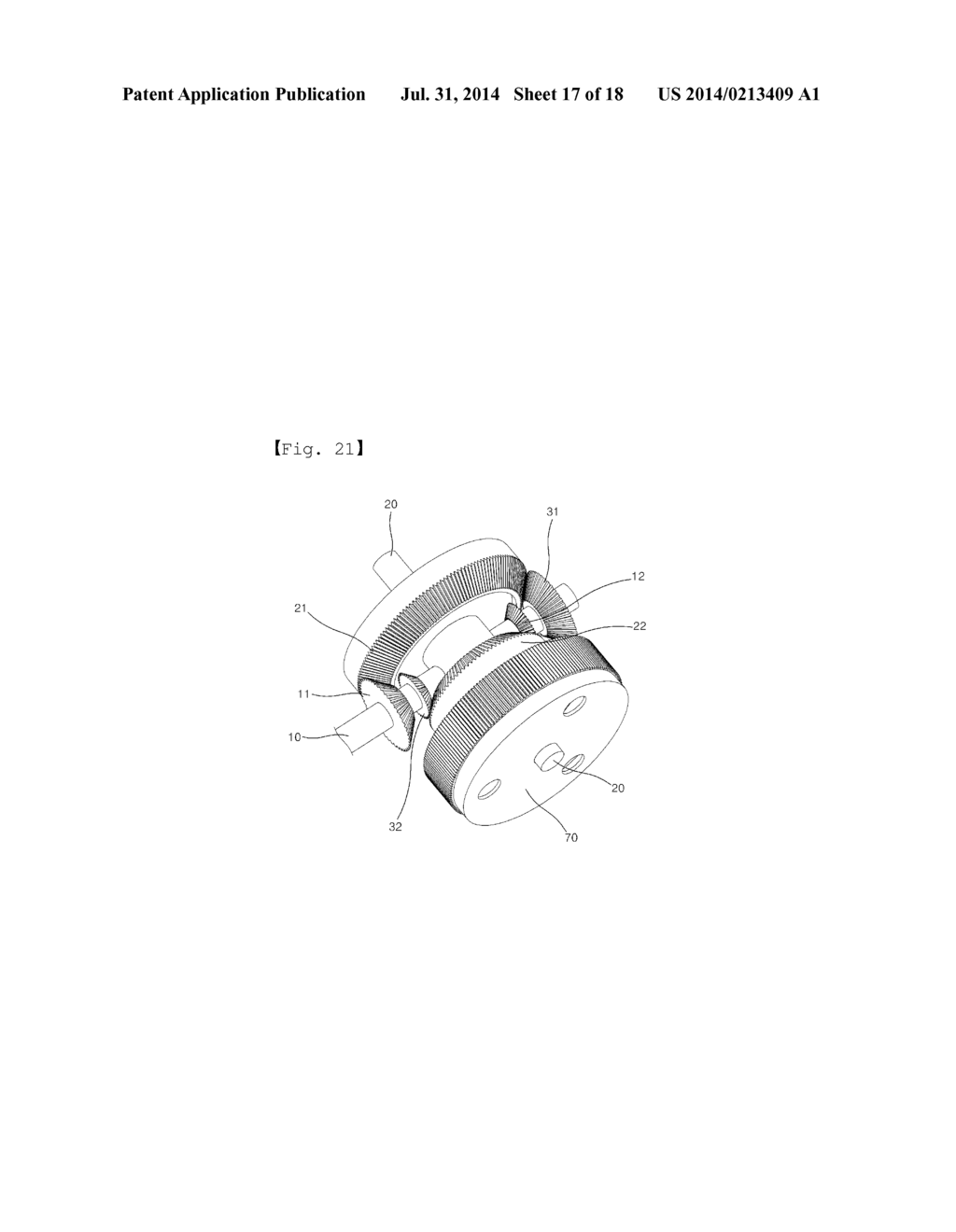 SPEED REDUCER - diagram, schematic, and image 18