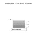 SPIROFLUORENE DERIVATIVE, MATERIAL FOR LIGHT-EMITTING ELEMENT,     LIGHT-EMITTING ELEMENT, LIGHT-EMITTING DEVICE, AND ELECTRONIC DEVICE diagram and image