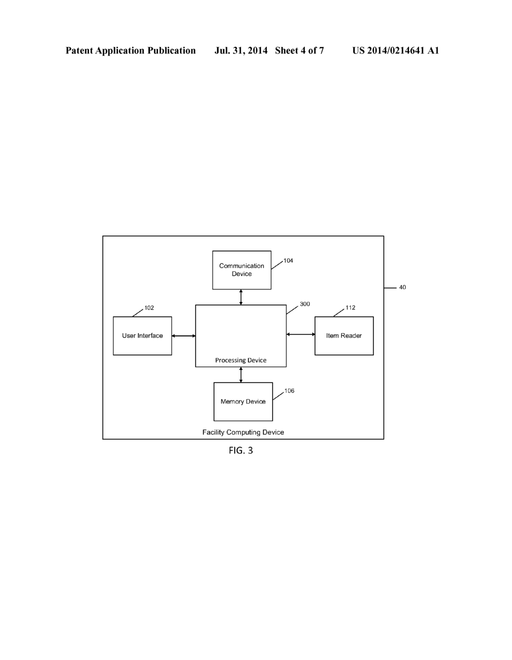 Electronic Receipt Including Itemization Of Applicable Tax Rates - diagram, schematic, and image 05