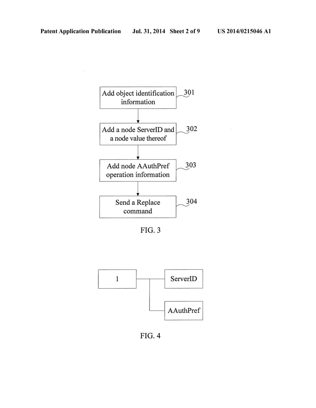 DEVICE MANAGEMENT SERVER, DEVICE MANAGEMENT CLIENT, AND METHOD FOR     LOCATING A TARGET OPERATION OBJECT - diagram, schematic, and image 03