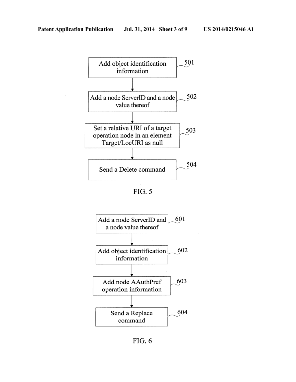 DEVICE MANAGEMENT SERVER, DEVICE MANAGEMENT CLIENT, AND METHOD FOR     LOCATING A TARGET OPERATION OBJECT - diagram, schematic, and image 04